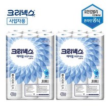 40M242팩 크리넥스 에어셀 물에잘녹는 먼지없는 롤휴지 두루말이, 상세페이지 참조, 상세페이지 참조, 상세페이지 참조