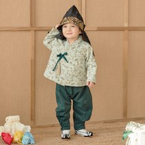 청연 한복