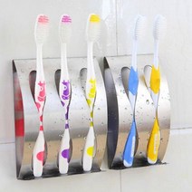 벽우산걸이 원룸 접이식 오피스텔 현관문 거치대 스테인레스 스틸 벽걸이 형 치약 디스펜서 칫솔 홀더 펀치, 한개옵션1, 01 L