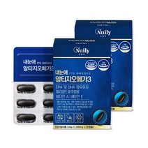 루테인 RTG오메가3 마리골드 30캡슐 2박스 혈행개선 혈중지질개선 식약처 오메가쓰리 집들이선물 오매가3 어버이날 임산부 40대 50대 중년 남자 여자 남성 여성 부모님 EPA D