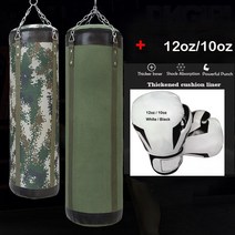 록키 샌드백 권투 장갑 권투 펀칭 두꺼운 캔버스 산다 태권도 무에타이 권투 가방 구매 장갑 무료, 위장 120cm