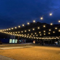 국내제작 생활방수 전등선 소켓 전등선 스트링라이트 펜션 카페 조명, 15m15소켓 전등선 LED8w주광색(하얀빛)전구세트