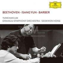1CD_임윤찬 광주시향 홍석원 - [베토벤 윤이상 바버 (BEETHOVEN ISANG YUN BARBER)]