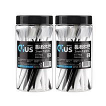 크리오 클리어스 틈새양치엔 초극세모 칫솔 캡 원통형, 14개입, 2개