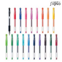 유니볼 시그노 단색 볼펜 UM-151 0.38mm, 스카이블루