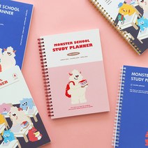 몬스터 스쿨 스터디 플래너 4개월 스프링 제본 링제본 다이어리 스케줄러 - 데코스티커 1매 포함, 핑크