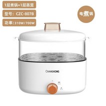 편백 찜기 풀세트 내린 밀키트 2단 국산 바로 편백 나무 찜기 가정용 미니 2l 주방, a, 우리를