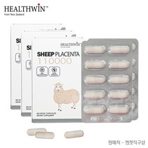 헬스윈 뉴질랜드 양태반 추출물 플라센타 110000 60베지캡슐 3개, 뉴질랜드 프로폴리스 치약, 60식물성장용캡슐   - 3개