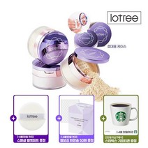 5만원이상 스타벅스 기프티콘 증정 로트리 로사 다브레카 루스 파우더 본품+휴대용 케이스 세트 증... 211530, 13.바이올렛