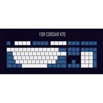 DSA-pbt 탑 프린트 레전드 화이트 블루 키캡 레이저 에칭 gh60 poker2 xd64 87 104 xd75 xd96 xd84 cosair k70 razer blackwido, 중국, 코세어 K70의 경우