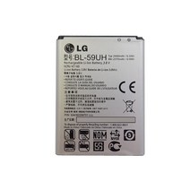 LG 정품 F70 배터리BL-59UH, LG F70 중고배터리(b급)/ BL-59UH