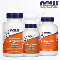 나우푸드 L 엘아르기닌 1000mg 120타블렛 500mg 250 100 베지캡슐 [기획세트 배송품질보장], 4.1000mg 120캡슐 1팩