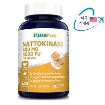 나토킨 나토키나아제 4000 FU 낫토키나제 200정 비건 3개월분 누사퓨어, 1통/200정