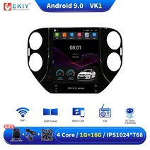 안드로이드올인원 EKIY VK5 자동차 라디오 폭스바겐 티구안 2010-2016 테슬라 수직 화면 QLED 안드로이드 10 자동 카플레이 DSP 헤드 유닛 GPS 네비게이션 폭스바, VK1 1G 16G