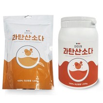 과탄산소다 세정제 세제 대용량, 과탄산소다1000g(용기), 아이레 과탄산소다1000g(용기)