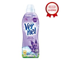 헨켈 고농축 버넬 섬유유연제 0.9L 1개, 버넬 0.9L 1개 라벤더