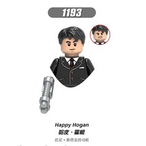 [레고공식] 장난감 빌딩 블록 미니 피규어 슈퍼 히어로 개미 배트맨 독 스파이더 맨 조립 액션 인형 벽돌 모델 퍼즐 남아용, [41] X1193