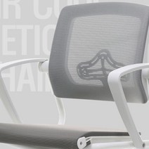 등판 매쉬 사장실의자 공부방의자 사무실 컴퓨터용 의자, 그린