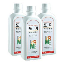(유성산업) 발판소독액 YSM-003 (1L), 상세페이지 참조