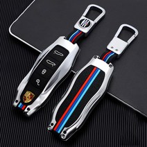 포르쉐 키케이스 카이엔 마칸 파나메라 박스터 911 718 키링 스마트 고급 메탈 키홀더 홀더세트 열쇠고리 차량용품, BSJRSY-02