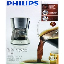 필립 10분만에 최적의풍미를선사하는 커피메이커 0.6L, 본상품선택