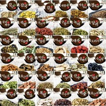 충북 제천 자연초마을 약초생활건강 40여종 약초모음, 산수유 300g