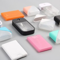 포켓 납작 향수 섬유향수 미스트 손세정제 스킨 화장품 공용기 DIY, 2.모던 포켓향수 공병, 화이트