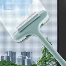 방충망클리너브러쉬 청소 베란다 창문닦이 유리창청소 물기제거 닦기밀대 청소도구 모기장 먼지, 블루