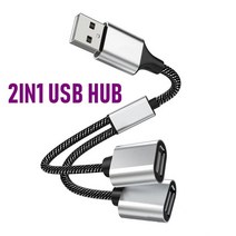 usb멀티허브 맥북 3.0 도킹허브USB 타입 C 허브 익스텐션 4 포트 케이블 분배기 OTG 고속 전송 어댑터 휴, 03 2IN1 USB Edition