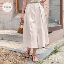 핀턱포인트린넨스커트