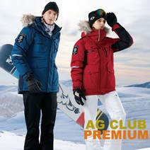 823 FZ 겨울 자켓 패딩 후드 점퍼 보드복 스키복