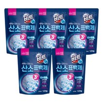 O2 산소표백제 1.5 kg 5개, 상세내용참조