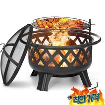 야외 바비큐 화롯대 장작 화로 전원주택, 대형 BBQ 그릴
