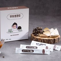 숙취해소 농축 30포 무사생환 숙취 예방 환 음료 숙취제, 무사생환 30포