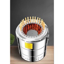 항아리바베큐 스테인레스 대형 훈제 드럼통 화덕, 단열면 이중층 통합 소형 20 시리즈 B 유형 고효율