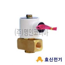 솔밸브-물용 열림 HPW154NO 15A DC12V, 색상:[색상]본상품