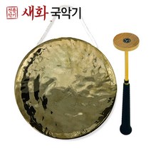 새화국악기 광매구 꽹과리