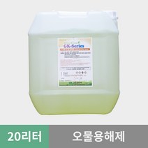 GK 그린코리아 오물용해제, 1개, 20L