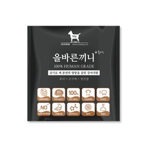올바른끼니 플러스 맛보기 특식 50g- 장건강에 좋은 오리 고구마(장건강) 강아지사료 _ 60%생육 100%휴먼그레이드 스팀공법 영양식 강아지밥, 오리 + 고구마, 50g, 1개