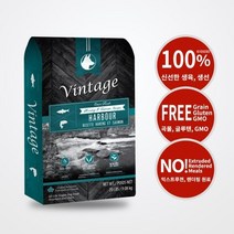 빈티지 독 오븐베이크 연어와 청어 300g, 1개