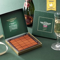 로이스 샴페인 초콜렛 2box