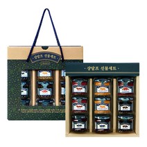 샹달프 혼합 잼 선물세트 꼬마 9종 (블루베리2+딸기2+블랙커런트2+오렌지펄2병+라즈베리1병), 28g*9개, 1개