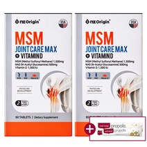 MSM 글루코사민 맥스 무릎 관절 연골 뼈 영양제 + 사은품 증정, 60정 x 2박스