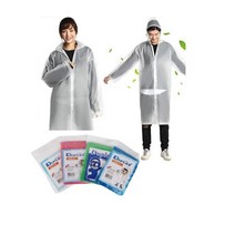 raincoat 인기 제품들