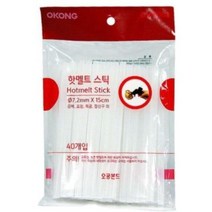 오공 핫멜트스틱 미니 7.2mm x 15cm(40개) 열접착 글루건