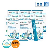 트루락 프리바이오틱스 아연 유산균 4.5g* 30포 12박스, 1개, 단품