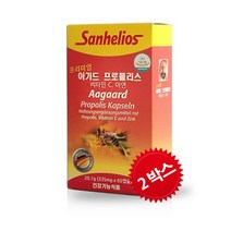 비타민C 아연 [독일 로하사] 프리미엄 아가드 프로폴리스 2박스 / 4개월분 면역력 관리, 335mg