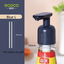 압축분무기 Ecoco-프레스 펌프 헤드 잼 병 굴 소스 디스펜서 스프레이 케첩 식초 압력 푸시 타입 주방 도구, 05 Blue L