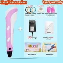 를 위한 3d 펜 3d drawing printing pen with lcd screen compatible pla filament toys for kids 크리스마스 생일 선물, 필라멘트 계획, 핑크 with us 어댑터