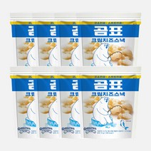 대산 곰표 크림치즈스낵 72g 8개입